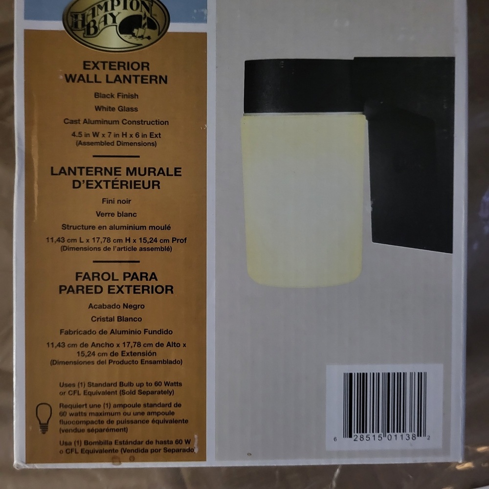 Black and White Wall Lantern